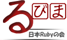 rubima_logo.png