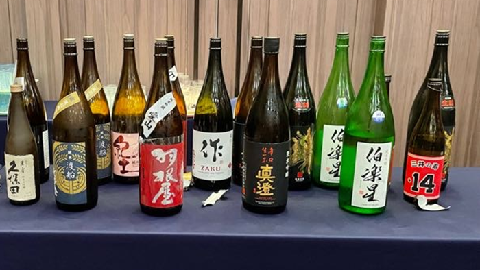 sake.png