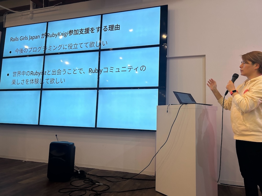 江森さんの LT の様子