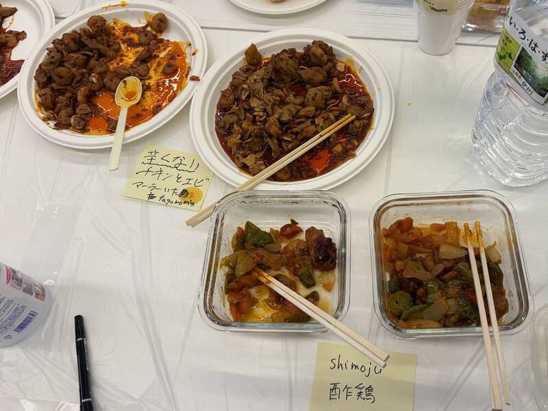 tagomoris さんのチキンとエビ麻辣炒めと shimoju さんの酢鶏