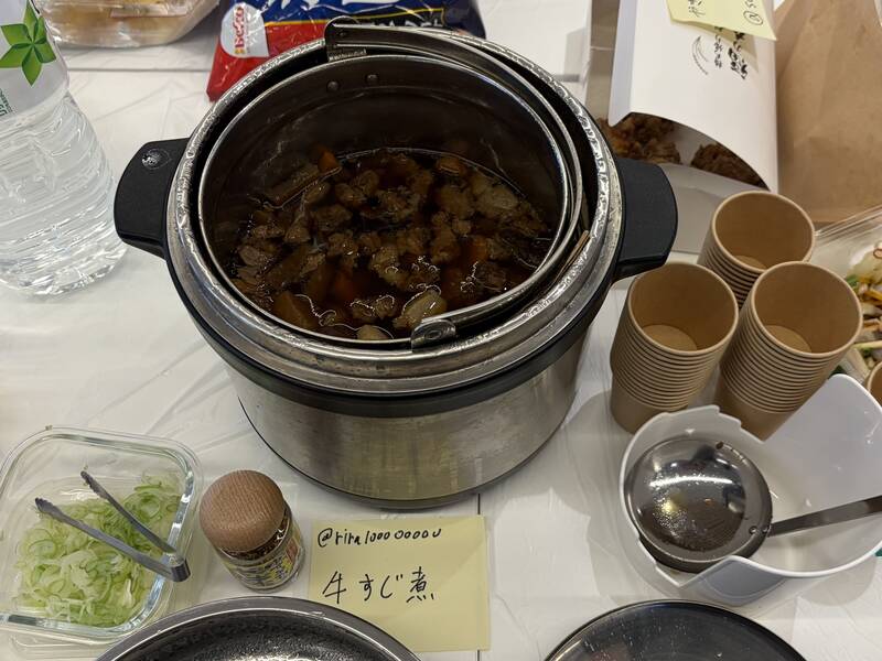 rira100000000 さんの牛すじ煮